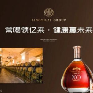 中国名酒|领亿来：发扬“工匠精神” ，铸就“民族品牌”