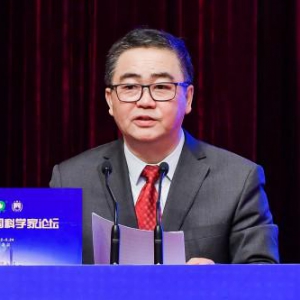 第十九届中国科学家（国际）论坛将于2021年9月在京举办