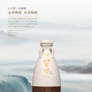 精益求精，口子窖从源头入手，严把原料关