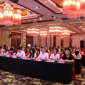 云企互联，智造未来 | 重庆市巴南区上云上平台培训宣导会圆满落幕