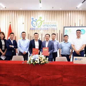 突破！港华·名气家携手联合医务，打造全人群家庭医生服务