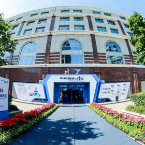 智昌集团：构建泛在智能机器人体系，催生实时透明机器人工厂