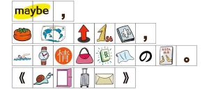 用表情包表达责任 -- 大家保险2020年度社会责任报告发布