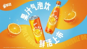 美年达果汁气泡饮鲜活上市,全方位打造鲜活体验