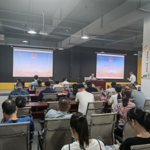 仙游县“两新”组织开展庆祝建党100周年大会重要精神专题宣讲