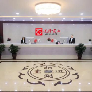 悦怿实业：选择理财产品的注意事项