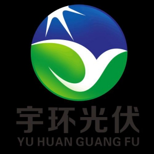 宇环光伏太阳能帮助更多人实现他们的梦想