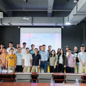 2021京东美妆招商会-仙游站圆满收官！