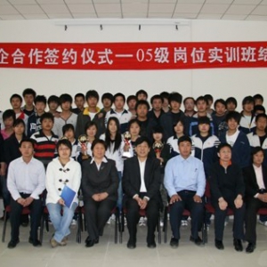 北京麒芳易达工程项目管理有限公司：致力于建筑业技能人才培养