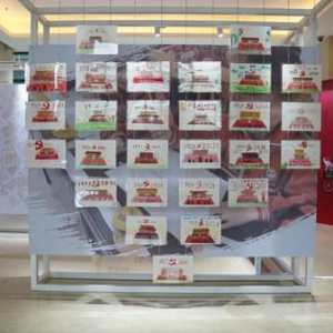 大家保险集团举办“你为大家，大家为你”主题公益展览