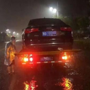 同舟共济，大家有爱 大家保险全力应对河南特大暴雨灾情