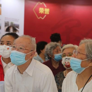 “回家看看” 20位社区长者走进大家保险集团