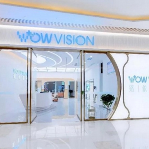 护眼公益：铭依ICL团队走进律所，分享近视矫正新方案！