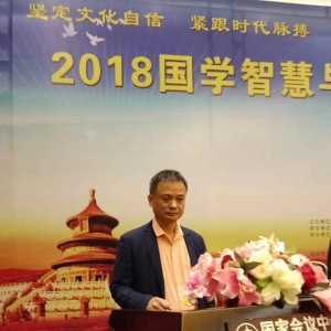 融入测字术 桑锋起名蕴含命运枢机 为您的名字赋能