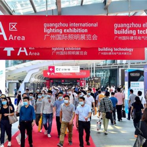 2021光亚展即将开幕，夜空彩虹带你提前领略光艺术的魅力