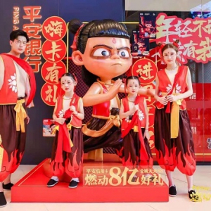 银行办卡秒变网红打卡，全城天天88嗨卡燃动日燃动国潮