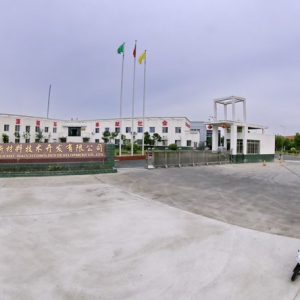 绵阳再生资源产业令废旧变城市矿产——锐洋新材料