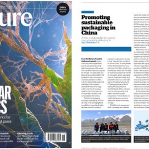 《自然》杂志对话安姆科中国：推进可持续包装，助力碳中和