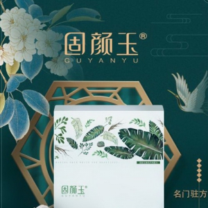 固颜玉草本透肌面膜粉，自然草本呵护，绽放冰雪容颜