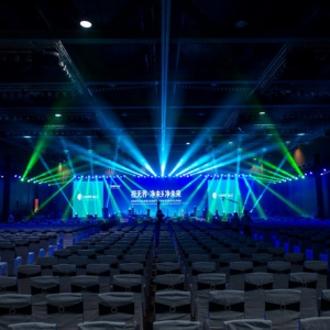 引领行业 行远致深| 木林森亮相2021中国（广州）空净展览会