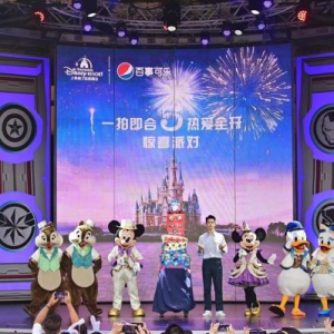百事可乐携手上海迪士尼度假区打造五周年惊喜联名