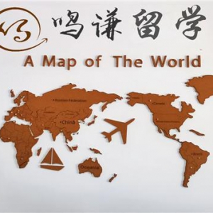 鸣谦留学——用心对待每一位学员的留学梦