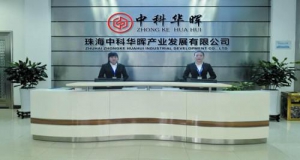 中科华晖：购买短期理财产品需要注意哪些问题