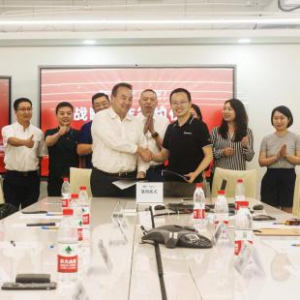 喜临门携手携程赋能酒店睡眠新场景，提升住客睡眠质量