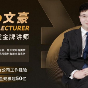 线上如何学炒股？初学者当然选赢马！