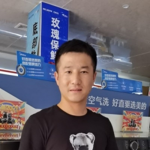 汇通达一站式SaaS服务 成乡镇店数字化转型“驱动力”