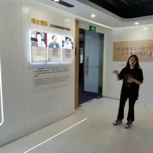 威利倍乐参访考察川酒集团浓香酱香两大基地