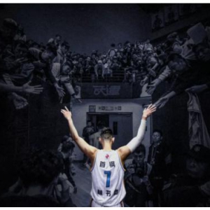 坎坷过后继续追梦 林书豪盼早日战胜新冠