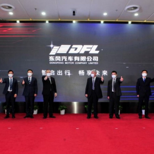 拥抱信任，打造倍受信赖的企业-东风有限“倍受信赖”企业文化进阶2.0