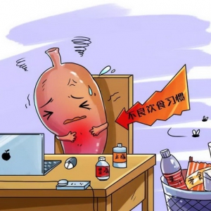 蜜拓蜜蜜儿堂消食保健浴液，帮你缓解肚子胀不消化