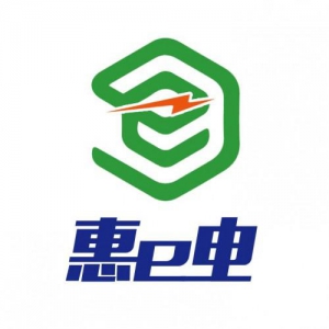 惠e电专做分散式光伏实现未来能源智能化