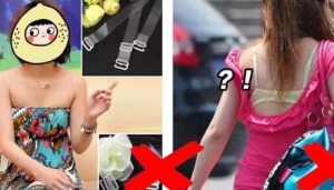 我的花匠V+美背内衣，让你的性感露得简单高级