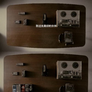 拿火吉他新品 LAVA ME 3 ，将会如何掀开乐器历史新篇章？