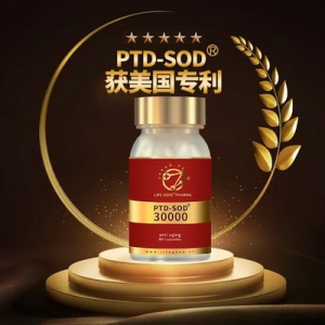 什么是PTD-SOD？PTD-SOD专利因子+NMN功效和作用？美国生命基因药业集团LIFE GENE