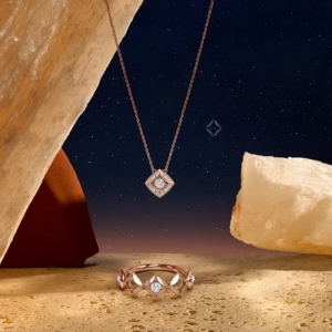 「我的光」闪耀属于我 戴比尔斯永恒印记「ICON星空」系列美钻作品 开启七夕璀璨旅程