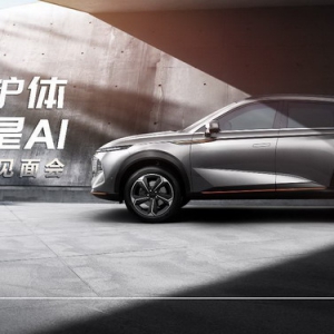 来赴神兽之约！ 中国哈弗新科技旗舰SUV神兽驾道