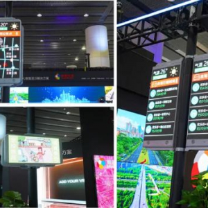 视爵光旭领航系列，“屏”接智慧城市新发展