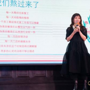 疫情当下，QTOOLS是如何逆势而上的？