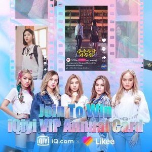 牵手爱奇艺，BIGO旗下Likee拓展商业边界