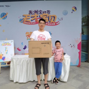 禹洲福州｜禹你一起，用欢笑见证生活美好