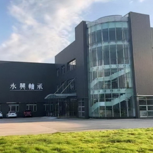 TTN永兴轴承硬核支持国货之光鸿星尔克