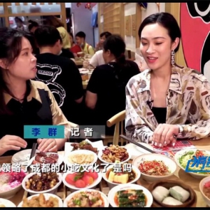 舌尖派对强势亮相央视CCTV2，登陆300架国航客机实力破圈