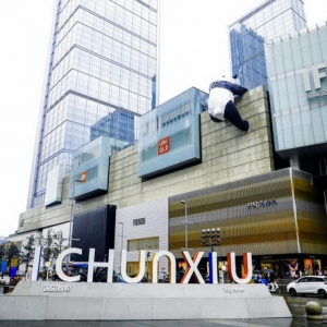 上市前一天，欧拉好猫GT木兰版“占领”了春熙路