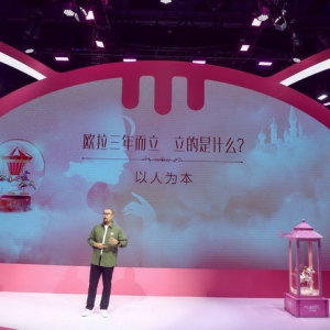 13.5万元！欧拉好猫GT木兰版成都车展上市