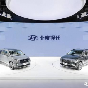 库斯途、途胜L混动联袂成都车展首发亮相，北京现代火力全开