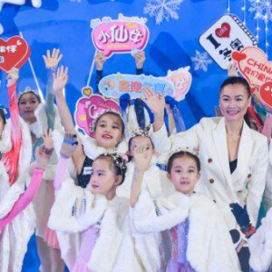 北京冬奥会前，35名冰雪少年成团！静待三星冰雪教室“星花绽放”